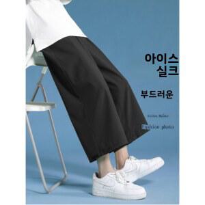남성용 여름 얇은 드레이프 아이스 실크 팬츠 루즈핏 와이드 레그 캐주얼 빅사이즈 바지