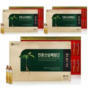 MD등록 엑기스 종근당 천종산삼배양근 종근당산삼배양근 90병 3개월분 진액 농축액 식품 인삼식품 배양액 진 골드