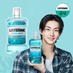 [리스테린] 쿨민트 마일드 1.5L
