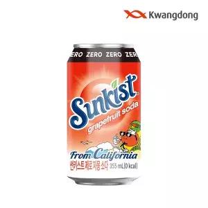 [광동제약][본사직영] 썬키스트 제로 자몽소다 355ml 24입