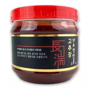 순수자연 DMZ 파주장단콩 직접 담근 보리 고추장 1kg 국산콩