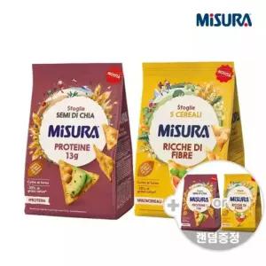 1봉추가 미주라 프로틴 치아씨드 크래커 170gx2봉 미주라 시리얼 크래커 와인 안주 과자 간식 나초 씨리얼