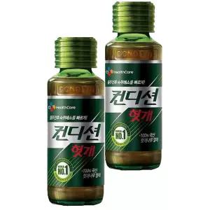 헛개 이노엔 10병 헛개 컨디션 120ml