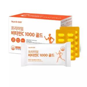 뉴트리디데이 프리미엄 비타민 C 1000 골드 항산화 관리 1박스 240정 8개월분 대용량