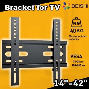 대부분의 14-42인치 LED LCD  플라즈마 평면/곡선 TV용 벽걸이(최대 VESA 200X200 공간 절약형 범용 브래킷