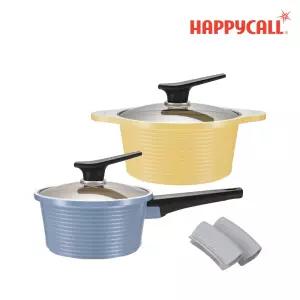 [본사직영] 아르보 블랑 풀인덕션 냄비 2P 세트 (한손18/양손20/실리콘손잡이)