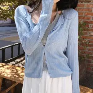 [요즘에] 프롬골지가디건