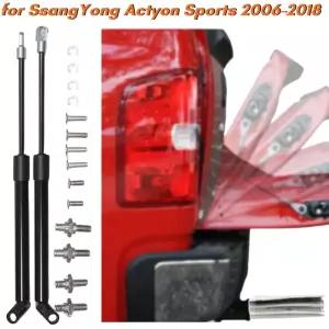 Qty 2 트렁크 스트럿 쌍용 액티언 스포츠 2006 208 리어 게이트 부트 서포트 스프링 충격 흡수 댐퍼