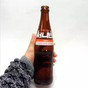 해태써니텐 350ml 옛날병 추억의물건 골동품
