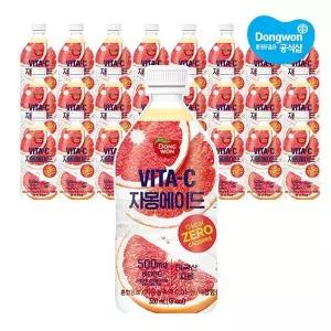 [동원] 비타C 자몽에이드 500ml x 24개