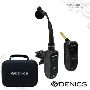데닉스 색소폰 무선 마이크 DY-S1 DENICS DYS1 충전식