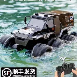 오프로드 수륙양용 RC카 트럭 무선 원격제어 옐로우 8륜 익스트림