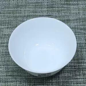 보르미올리 국그릇 국산 탕기 라면 그릇 대접 15cm 1P