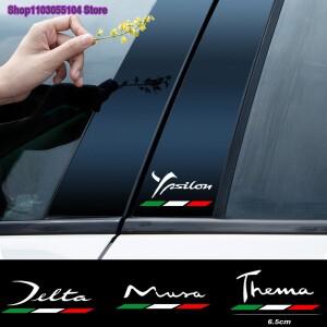 Lancia Ypsilon Musa Voyager Thema Delta 자동차 액세서리 용 2pcs 바디 스티커
