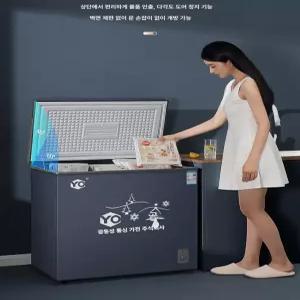 52QUAD 음식물쓰레기냉동고 냉동 초소형냉동고 다목적 음식물쓰레기 미니냉동고