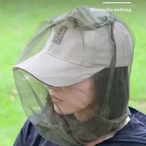낚시 양봉 벌초 모자 모기망 안전망 국방색 카키