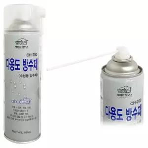 방수스프레이 우천 대비 발수 코팅 빗물 차단 강력 보호 필수 생활 용품 제품 아이템