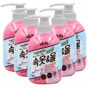 홈드라이크리닝 속옷 세탁용 중성 액체 세제 섬유 클렌저