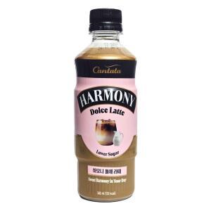 롯데칠성 하모니 돌체라떼 340ml 8개