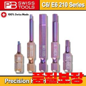 PB SWISS TOOLS 모든 유형의 산업용 정밀 육각 머리 알렌 비트 소켓 나사용 결합 NO.C6-210 |