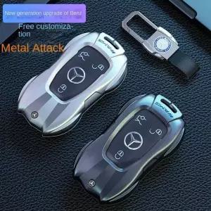 벤츠 차키케이스 자동차 GLK260 E300L 커버 C260L 쉘 키 키케이스 케이스