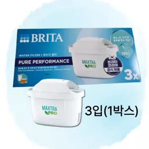 브리타 정수기 필터 막스트라 프로 3입