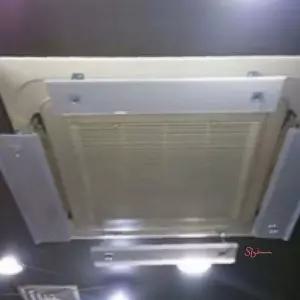 에어컨바람막이 윈드 가드 천장형 가림막 날개 바이저 에어가이드 에어 마일드ghi829