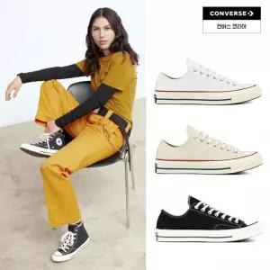 컨버스 척테일러 1970s 빈티지 로우 블랙/파치먼트/화이트 162058C/162062C/162065C 939567