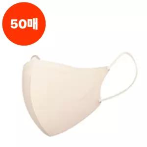 CLA 마스크 스킨베이지 50매 중형 슬림핏 새부리 KF94