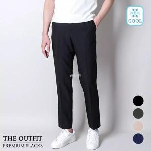 디아웃핏프리미엄 쿨 린넨 슬랙스 여름 스판 히든밴딩 남자 시원한 남성 아이스 정장바지