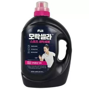 FIJI 피지 모락셀라 스포츠 세탁세제 아쿠아 시트러스향 3.5L 운동복 땀냄새제거 무료배송 gx