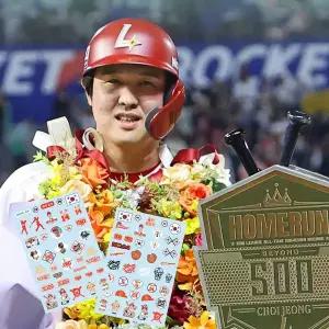 [네오플레인] SSG 최정 선수 스포츠 야구 타투 스티커 응원용품 페이스 페인팅 건식 판박이