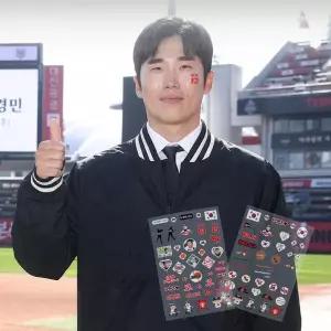 [네오플레인] KT 허경민 선수 스포츠 야구 타투 스티커 응원용품 페이스 페인팅 건식 판박이