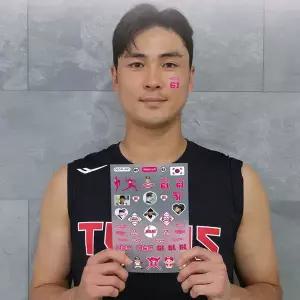 [네오플레인] LG 백승현 선수 스포츠 야구 타투 스티커 응원용품 페이스 페인팅 건식 판박이