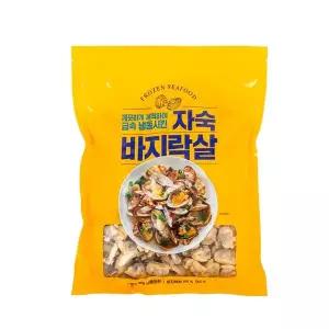 [냉동] 노브랜드 자숙 바지락살 (500g/팩)