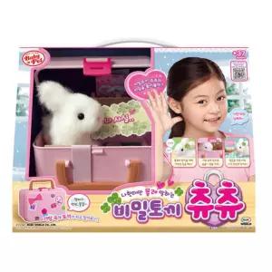 어린이 반려동물 말하는 토끼 인형 키즈 감각발달 toy