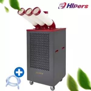 대성하이원 산업용 이동식 에어컨 DSC-N525EC 3구 업소 공장 주방 챔버 호스 포함