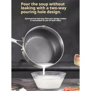 다리미 냄비 WITH 스테스 16CM커버 바닥 수프 증정 올벌집형 국수 스노우 싱글 COVER 특두 우유 소형