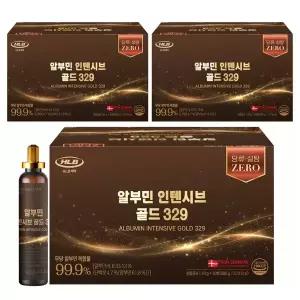 [HLB제약]알부민 인텐시브 골드 329, 30병, 3개