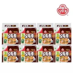 [오뚜기]_오동통면(다시마2) (120GX5) x 8개 (총40봉입)
