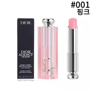 디올 어딕트 립글로우 001-핑크 3.2g