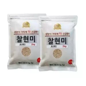 대한농산 국산 찰현미 4kg (2kgx2봉) 잡곡쌀h