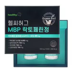 헬씨허그 MBP 락토페린정