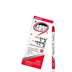 빨간 TBZ 채점용 빨간색연필 선생님 채점펜 12P세트