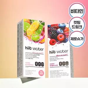 [NEW/에너지드링크] 히트워터 3박스 핑크레몬라임맛 /베리블라스트맛