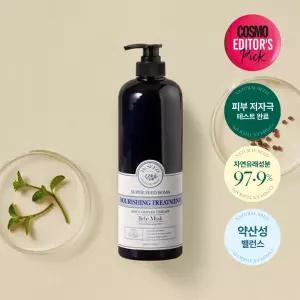 닥터시드 슈퍼시드밤 너리싱 트리트먼트 베베머스크 1000ml (손상모케어)