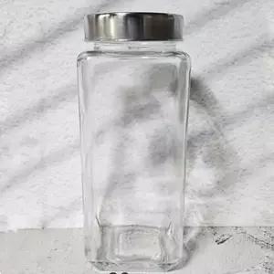 [콩심팥심]파사바체 유리병 밀폐용기 캐니스터 양념통 1300ml