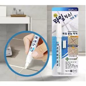 초간단 시공 곰팡이 찌든때 줄눈코팅 마카 인기 욕실 베란다 보수제 타일선 현관