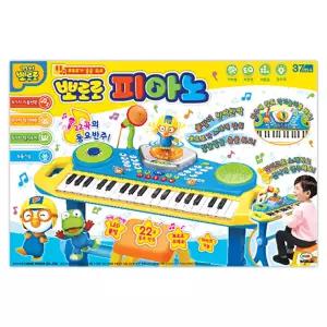 뽀로로 피아노 리듬 악기 녹음 마이크 동요 연주 작동완구 소품 캐릭터 선물