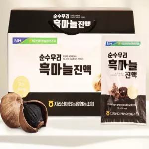 국산 순수우리 흑마늘진액 30포 X5개입